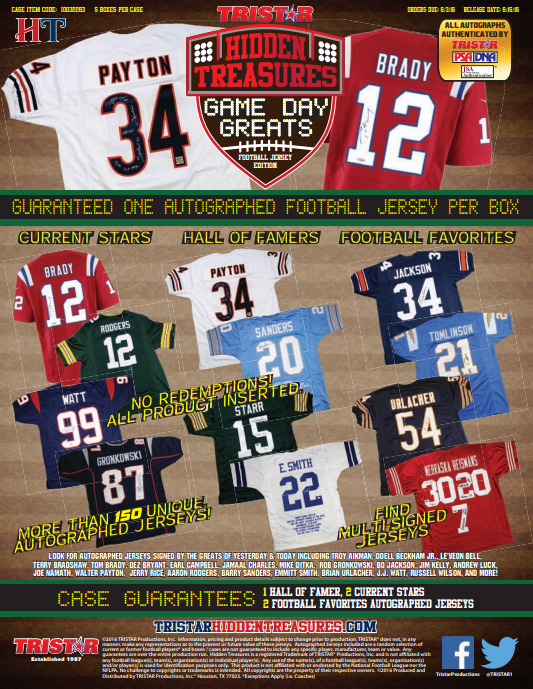 2016 Tristar H/T Game Day Greats Jersey Football 5-Box Case