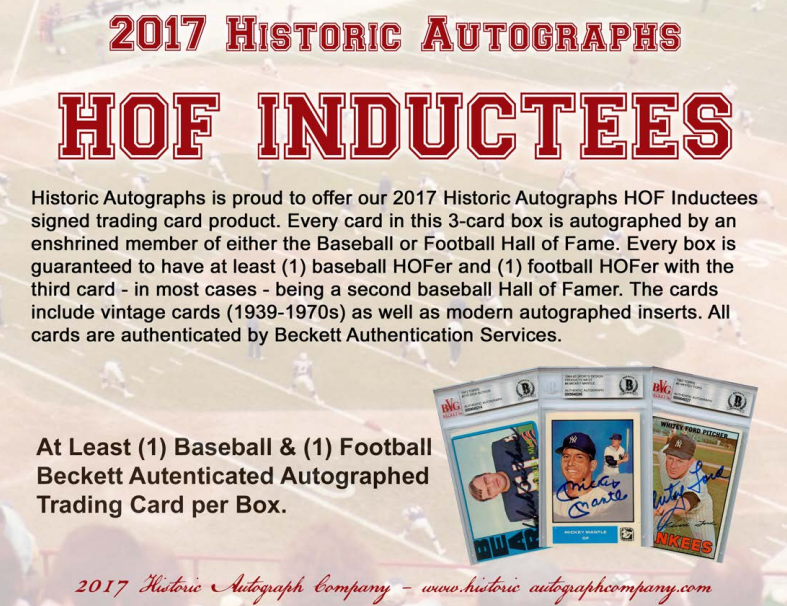 2017 Historic Autographs Hall of Fame Inductees Hobby Box