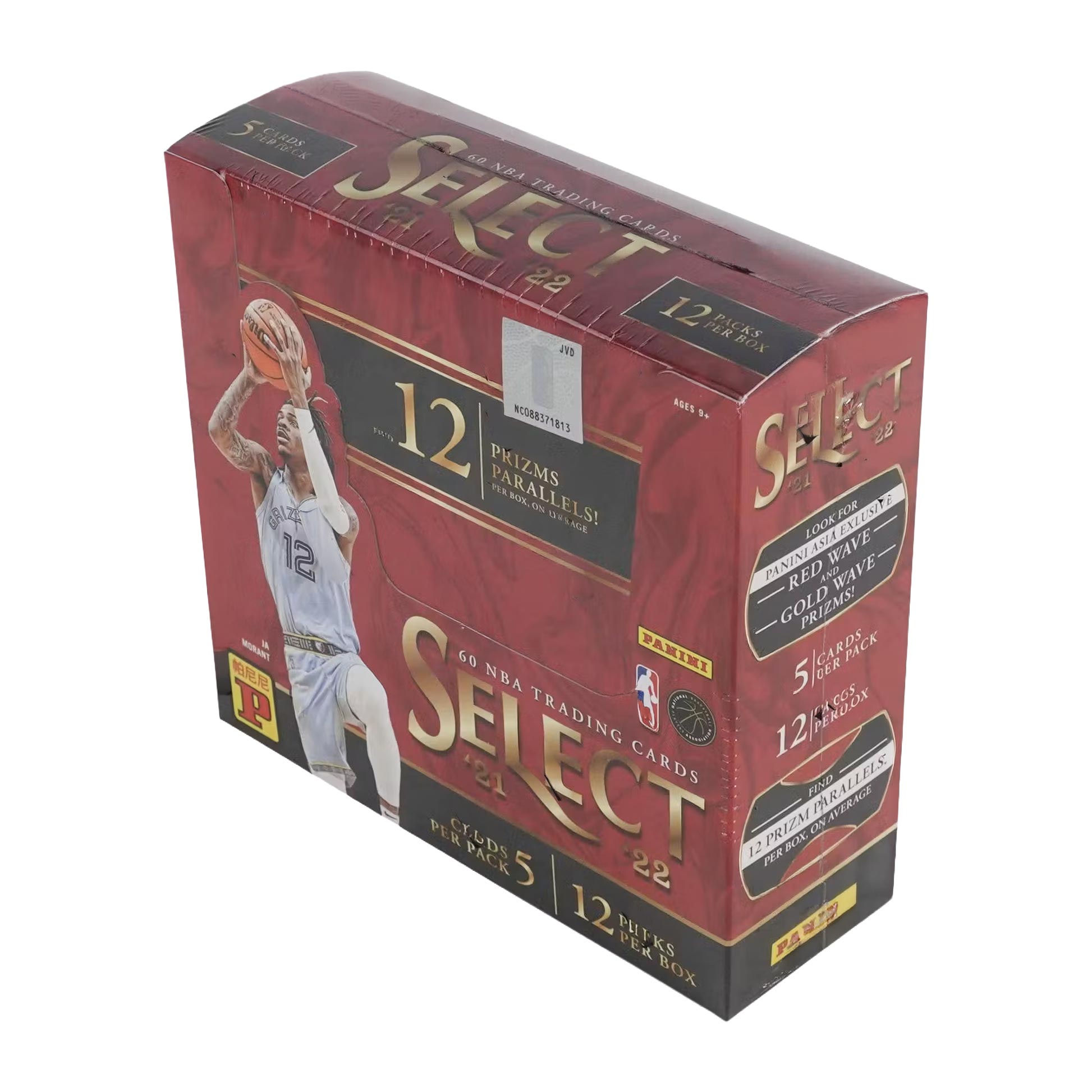 2021-22 Panini Select Basketball Asia Tmall Box