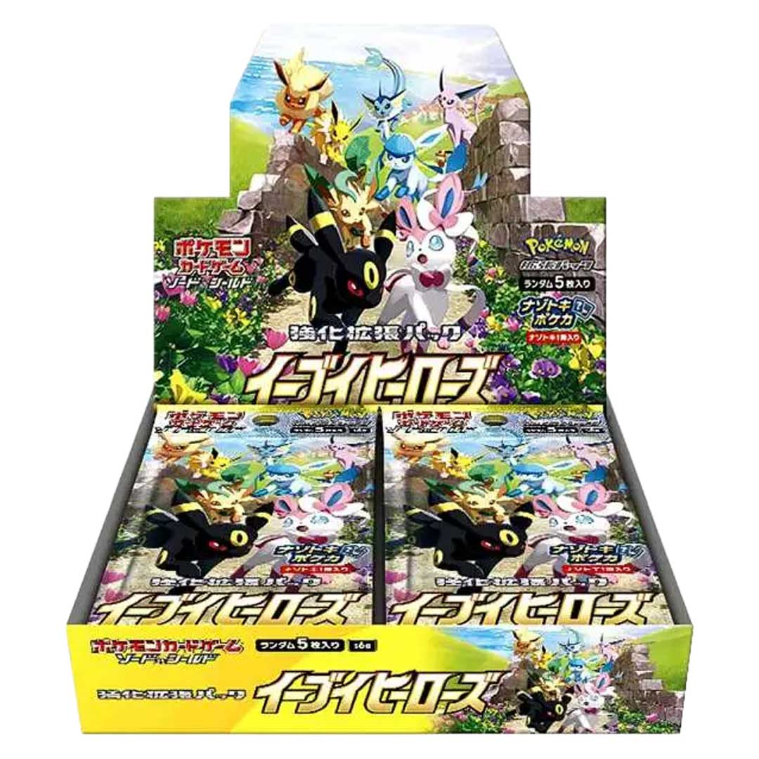 2021 Pokémon Eevee Heroes Booster Box (Japanese)