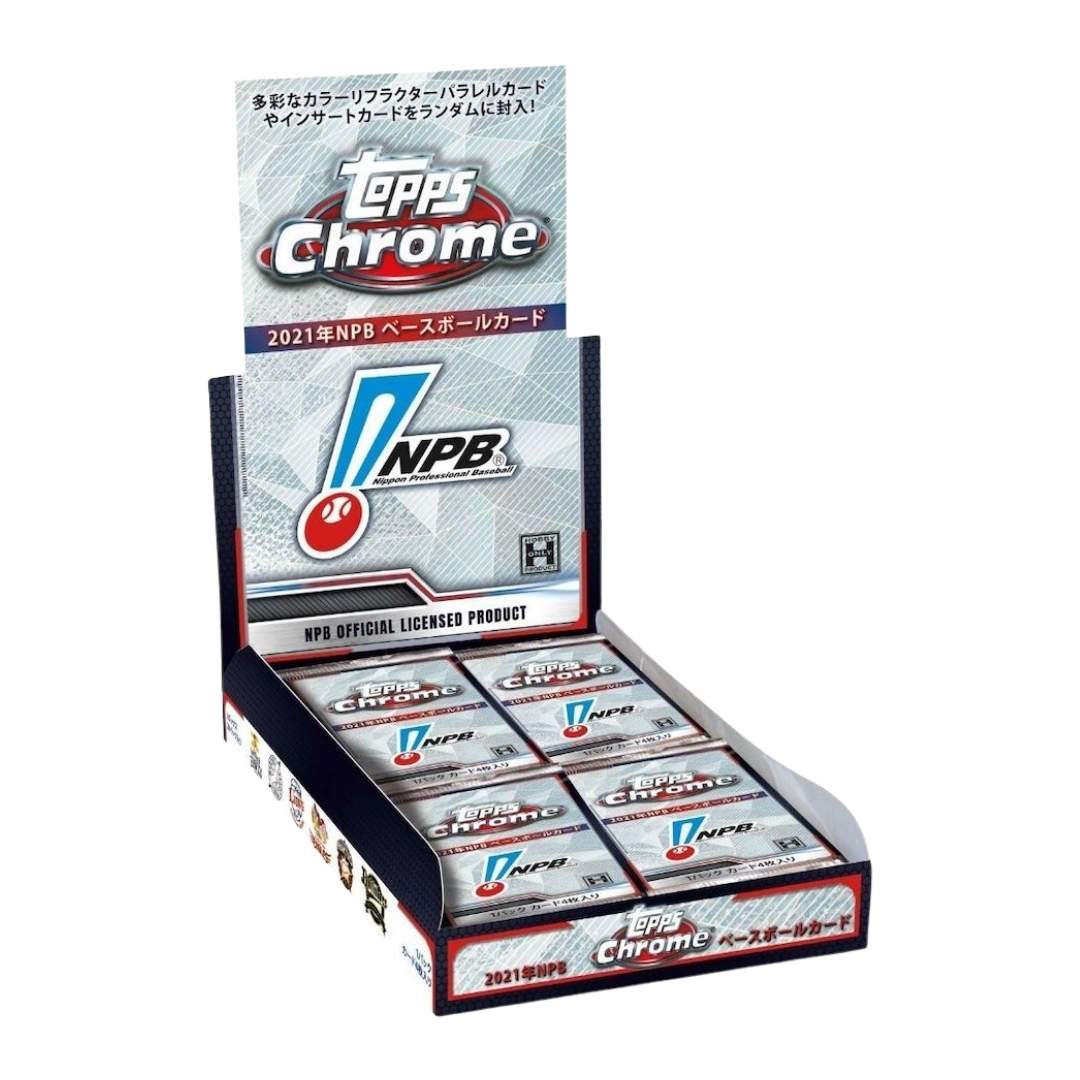 2021 Topps Chrome NPB Japan Baseball League Hobby Box