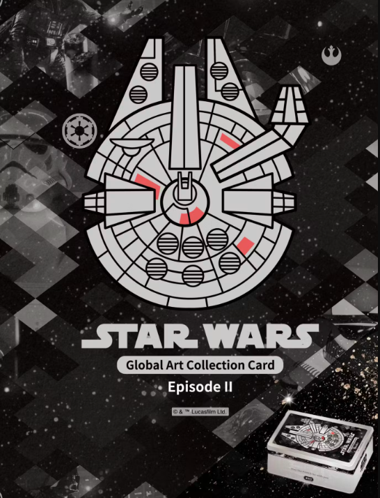 2023 Card.Fun Star Wars Global Art Series Trading Cards Episode II Hobby Box