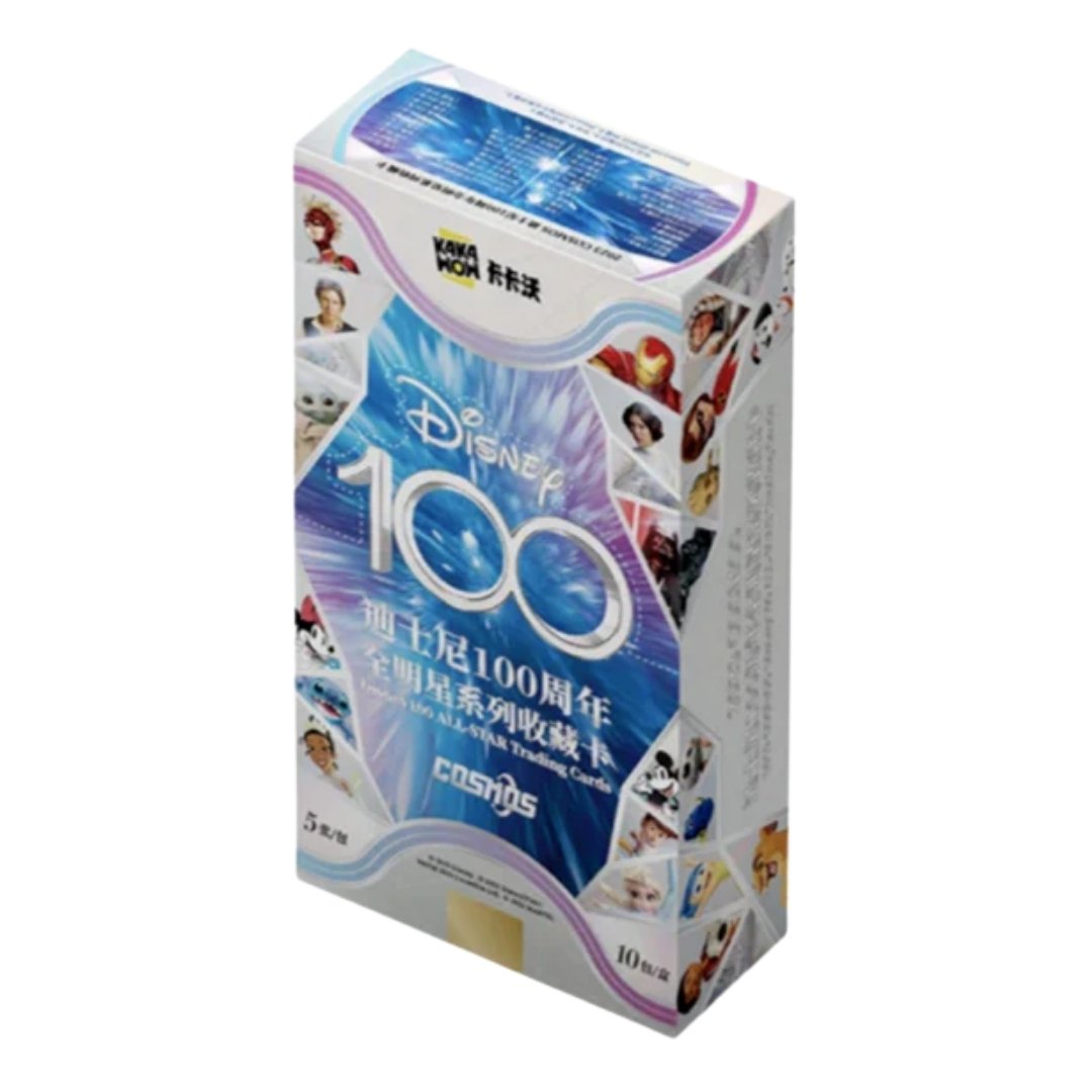 2023 Kakawow Cosmos Disney 100 All-Star Trading Card Box