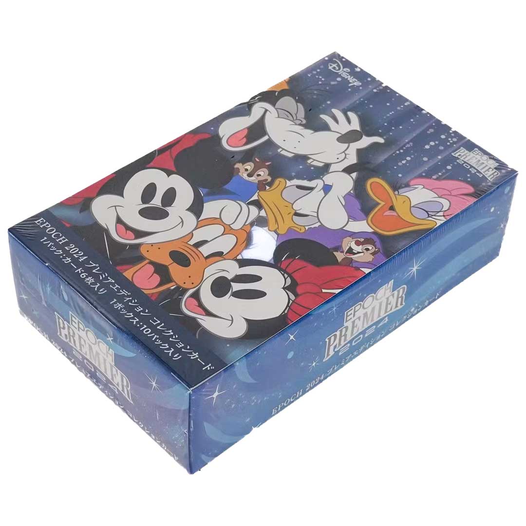 2024 Epoch Disney & Pixar Premier Edition Box