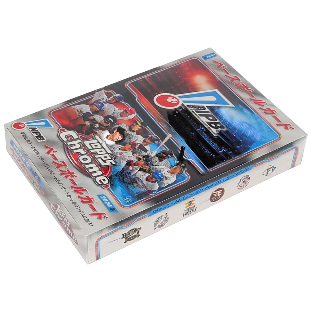 2024 Topps NPB Chrome Baseball Hobby Box