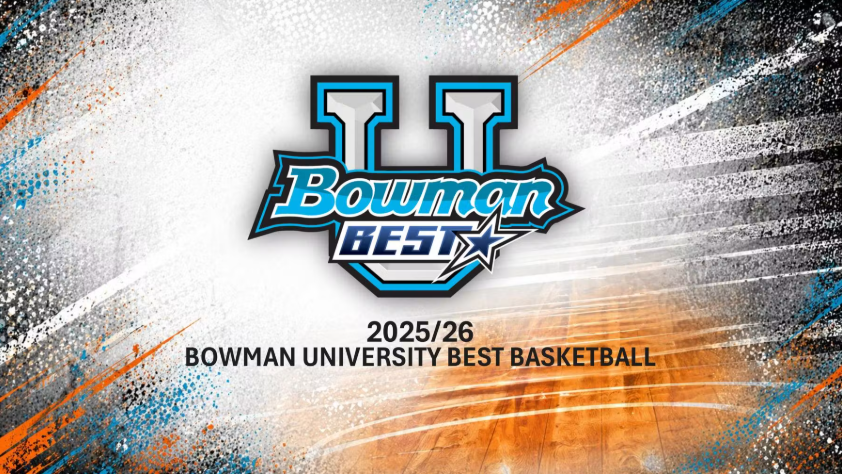 2025-26 Bowman University Best Basketball Hobby Box (Slightly Damaged)