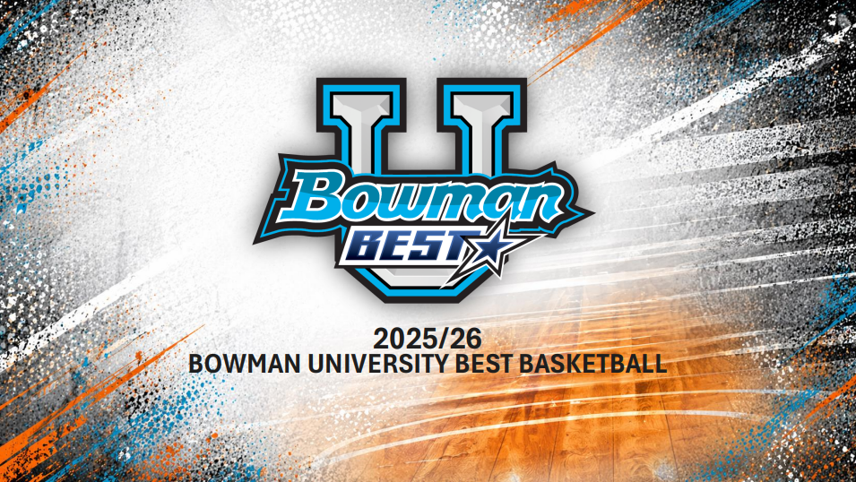 2025-26 Bowman University Best Basketball Hobby Box