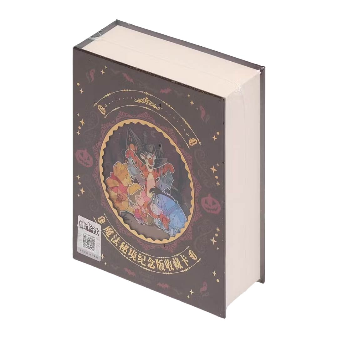 2025 Card.Fun Disney Enchanted Secret Realms Hobby Box