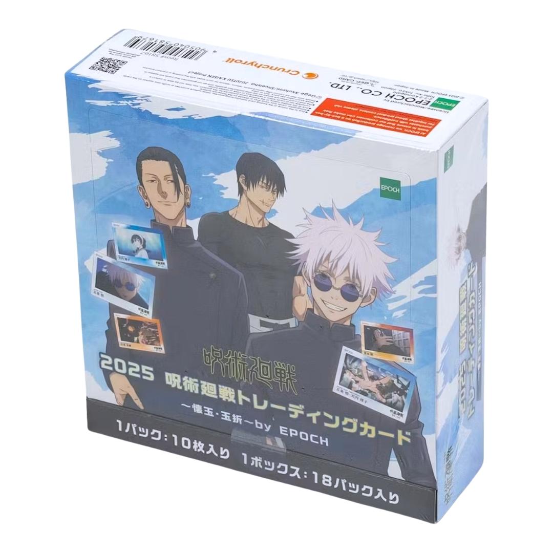 2025 Epoch Jujutsu Kaisen Hidden Inventory / Premature Death Hobby Box