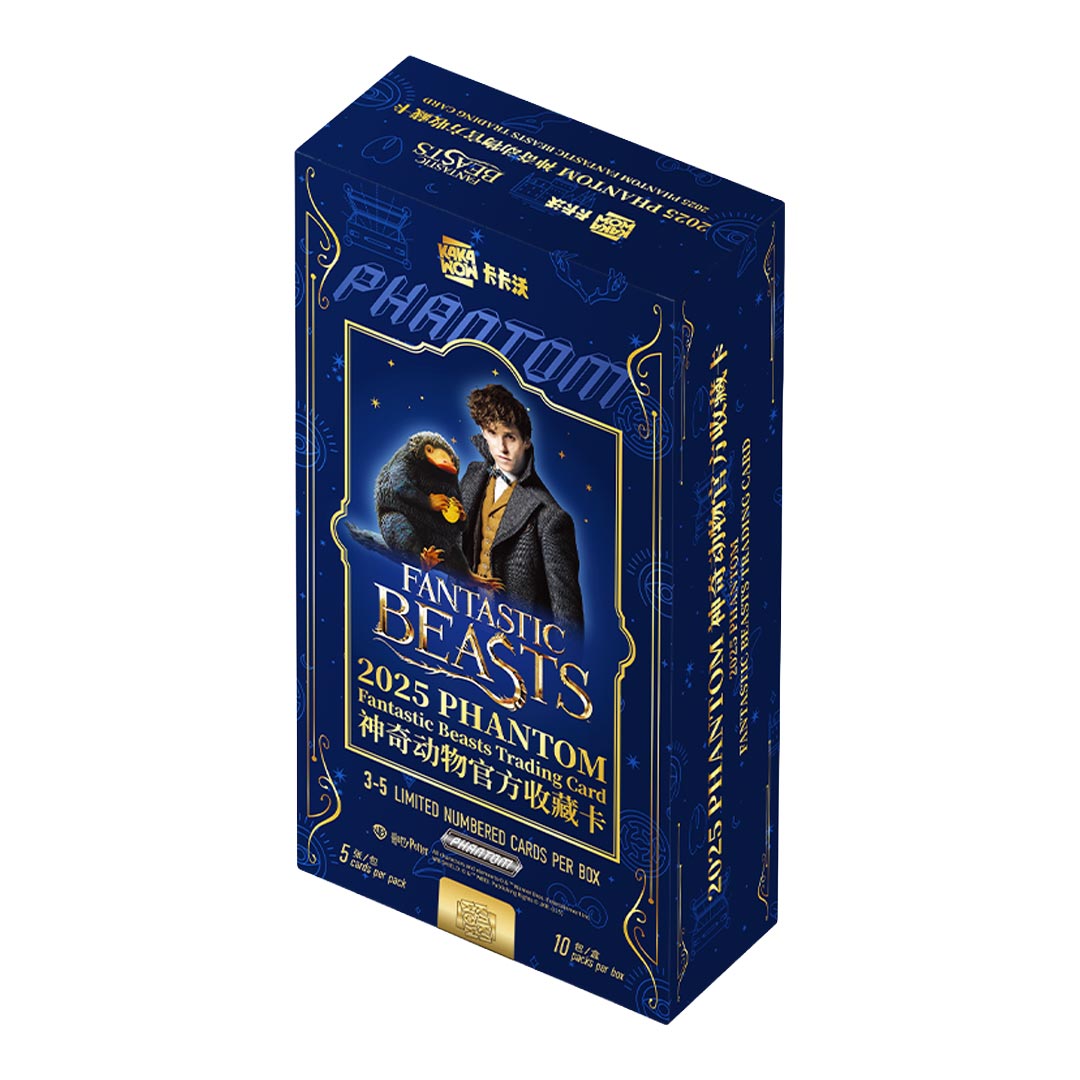 2025 Kakawow Fantastic Beasts Phantom Hobby Box
