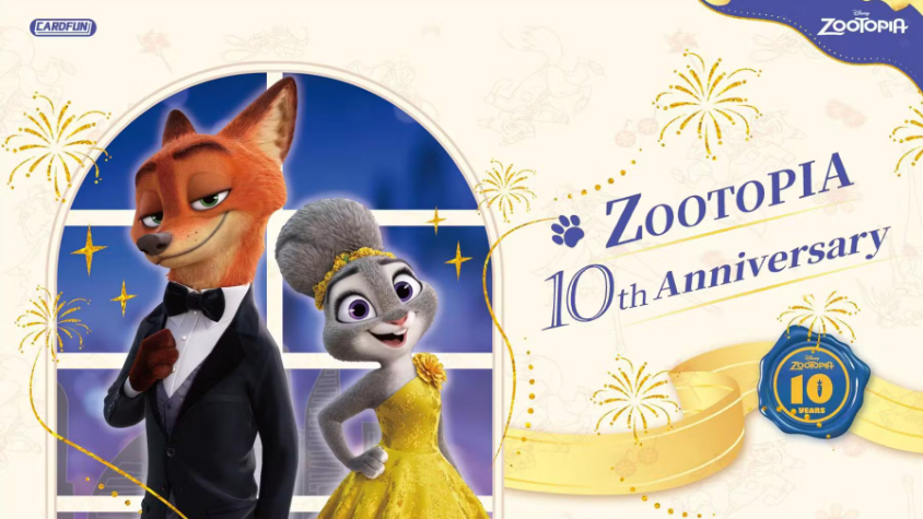 2026 Card.Fun Zootopia 10th Anniversary Hobby Pack