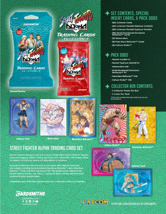2026 Cardsmiths Street Fighter Alpha: Warriors Dreams Japanese Edition Collector Box