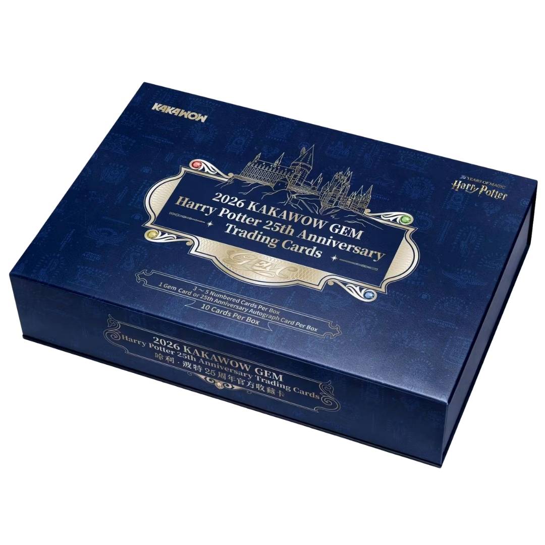 2026 Kakawow Gem Harry Potter 25th Anniversary Hobby Box