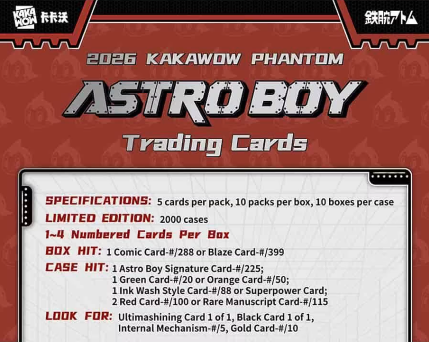 2026 Kakawow Phantom Astro Boy Hobby Box