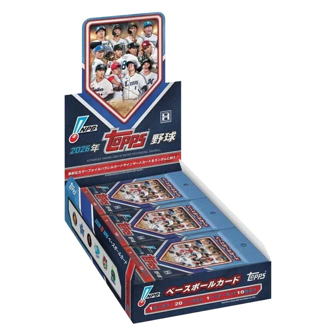 2026 Topps NPB Japanese Edition Baseball Hobby Box