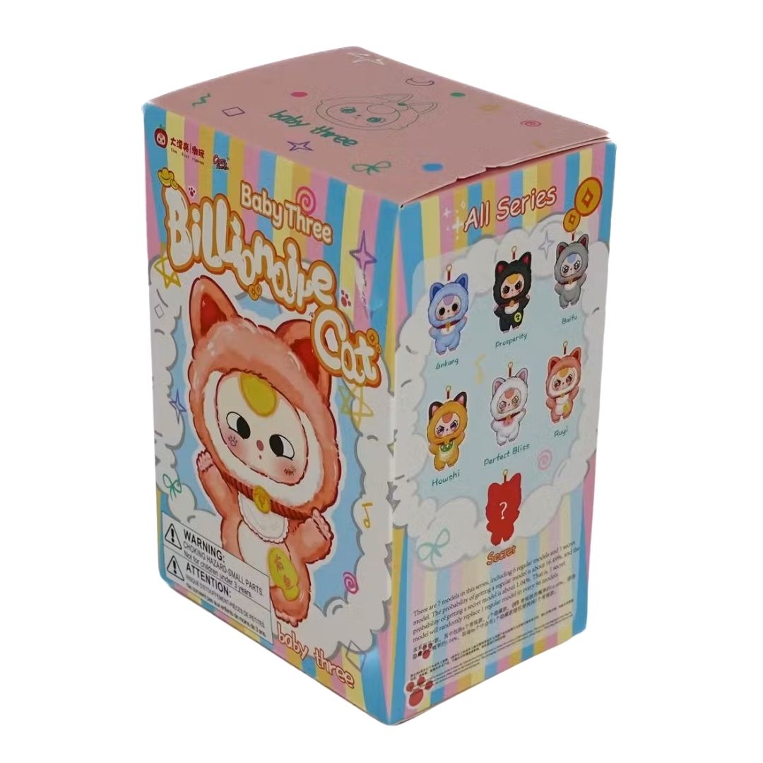Baby Three Billionaire Cat Plush Box