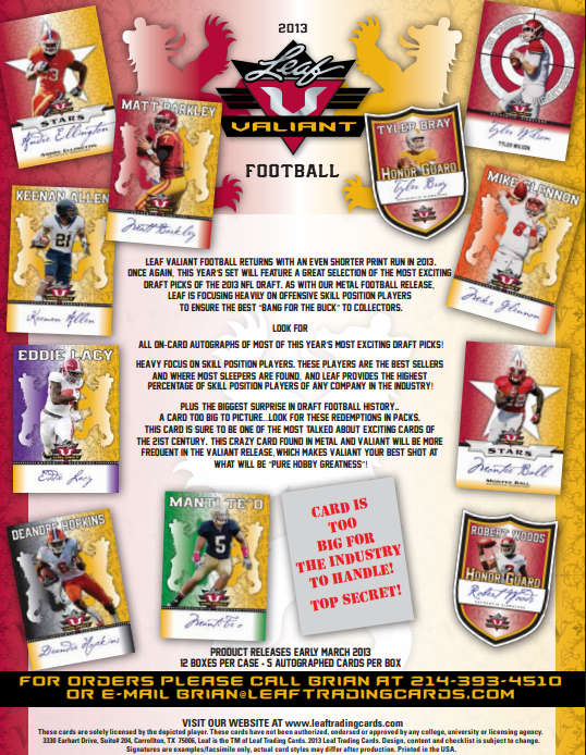 2013 Leaf Valiant Football Hobby Box