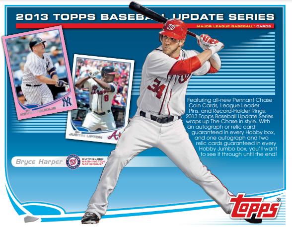 2013 Topps Update Series Baseball Hobby Box