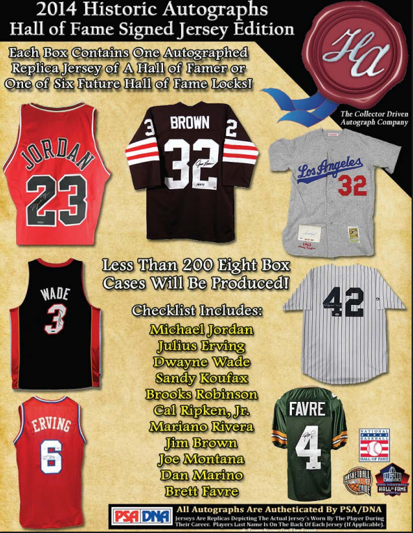 2014 Historic Autographs HOF Jersey ED Box