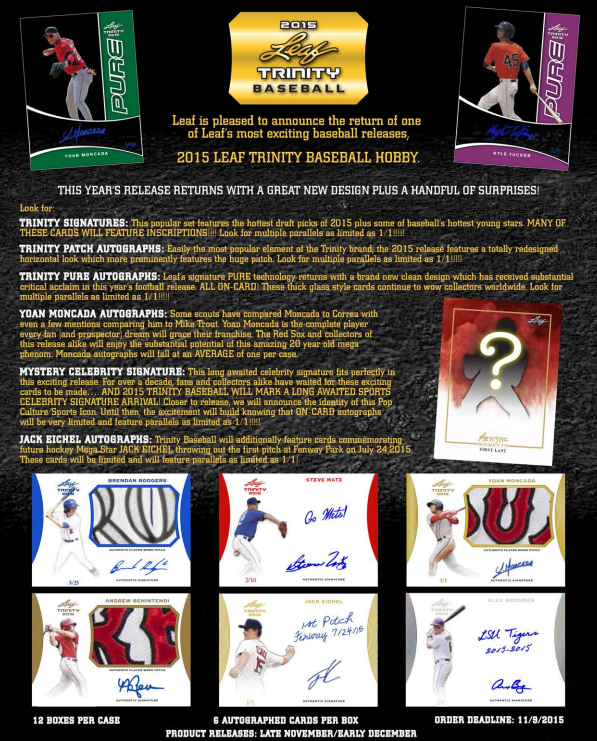 2015 Leaf Trinity Baseball 12-Box Case