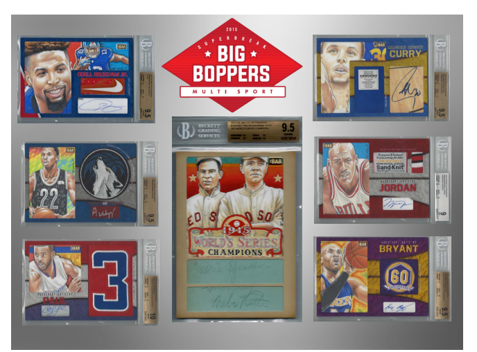 2015 Super Break Big Boppers - Box