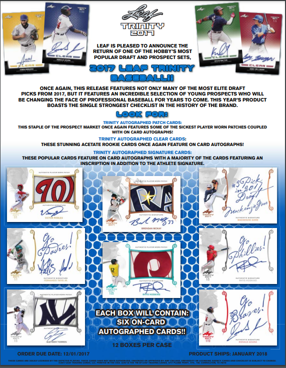2017 Leaf Trinity Baseball Hobby 12-Box Case