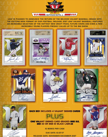 2017 Leaf Valiant Baseball Hobby Box