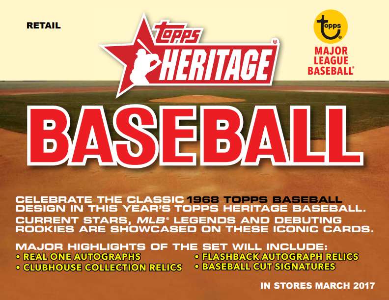 2017 Topps Heritage Baseball Retail Box