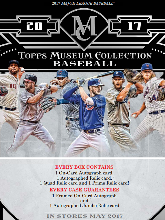 2017 Topps Museum Collection Baseball Hobby 12-Box Case