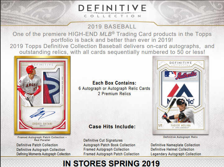 2019 Topps Definitive Baseball Hobby Box