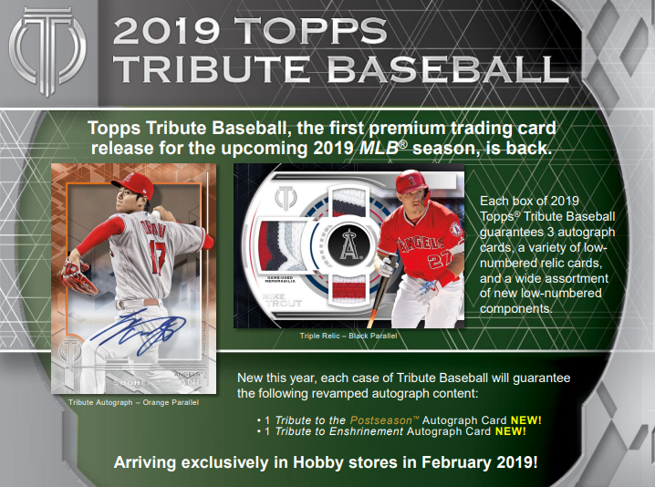 2019 Topps Tribute Baseball Hobby Pack