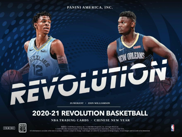 2020-21 Panini Revolution Basketball Chinese New Year 8-Box Case