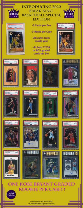 2020 Break King Special Edition Basketball Box