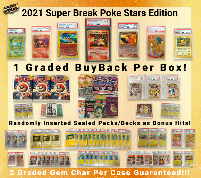 2021 Super Break Poke Stars Buyback Edition Box