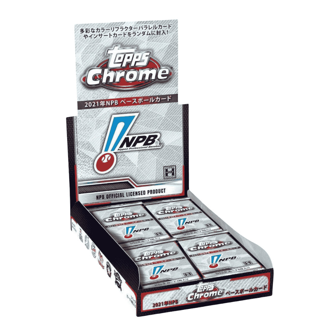 2021 Topps Chrome NPB Nippon Professional Baseball Hobby Box