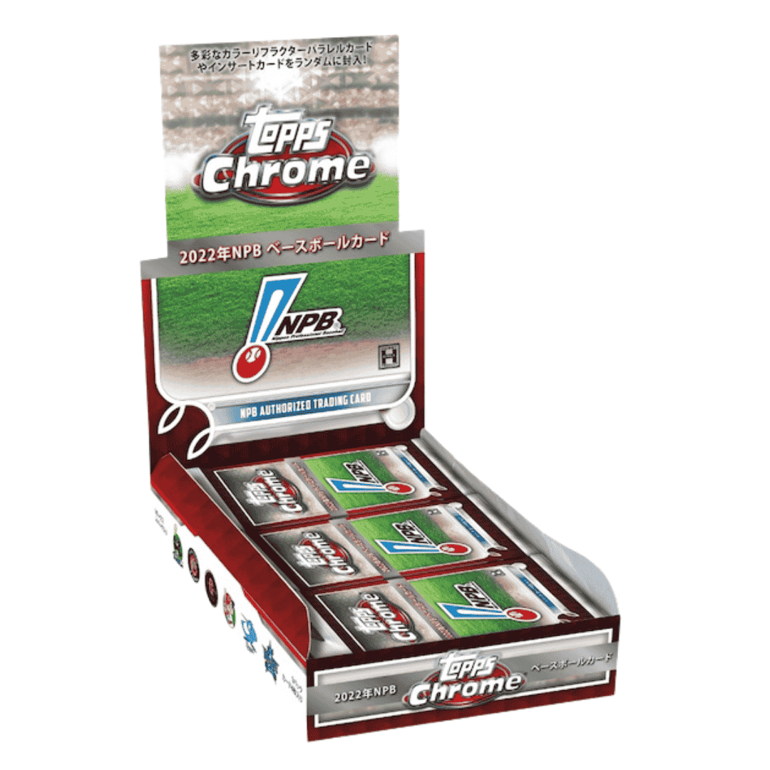 2022 Topps Chrome NPB Japan Baseball League Hobby Box