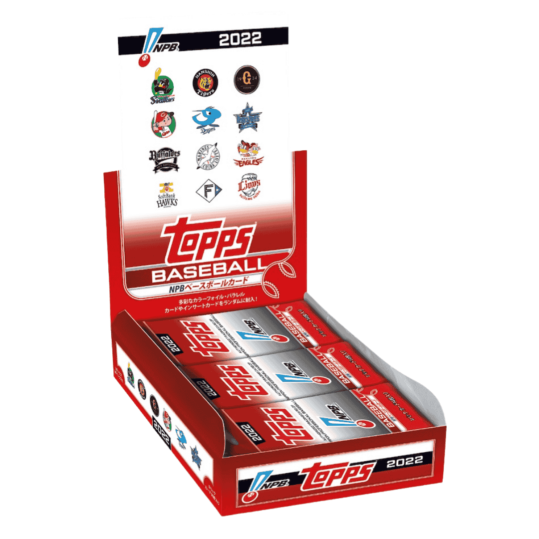 2022 Topps NPB Japan Baseball League Hobby Box