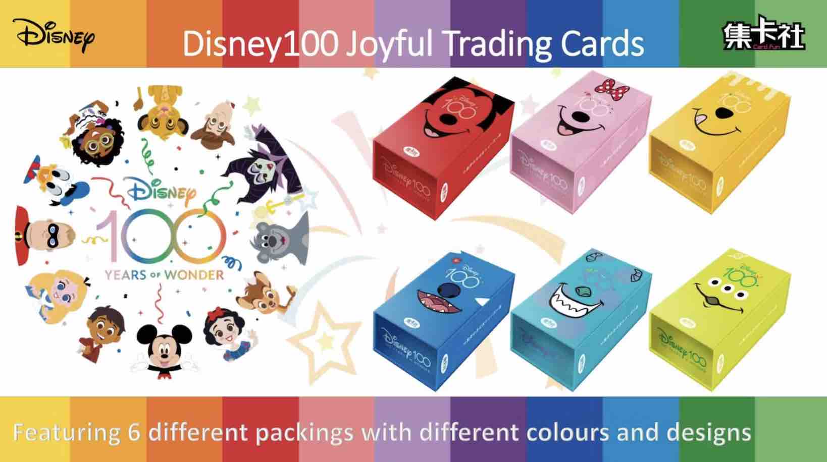 2023 Card Fun Disney 100 Years of Wonder Joyful Trading Cards Pooh Box