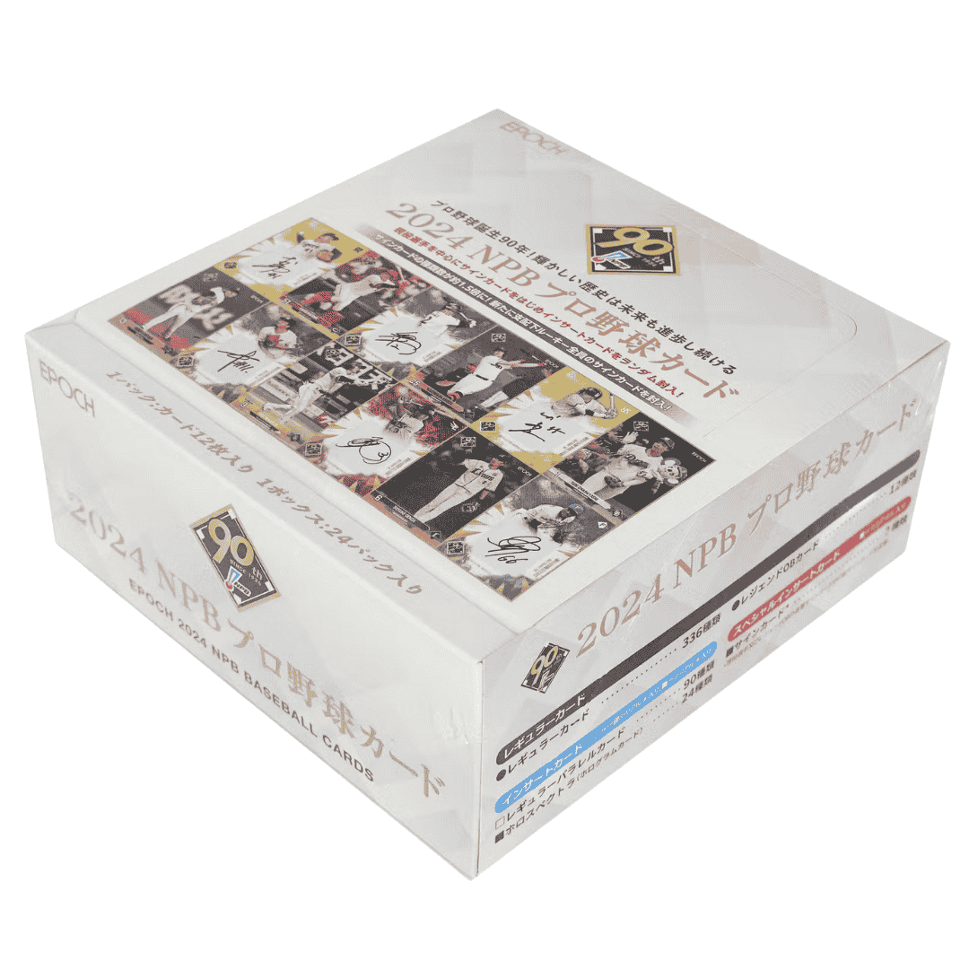 2024 Epoch NPB Baseball Box