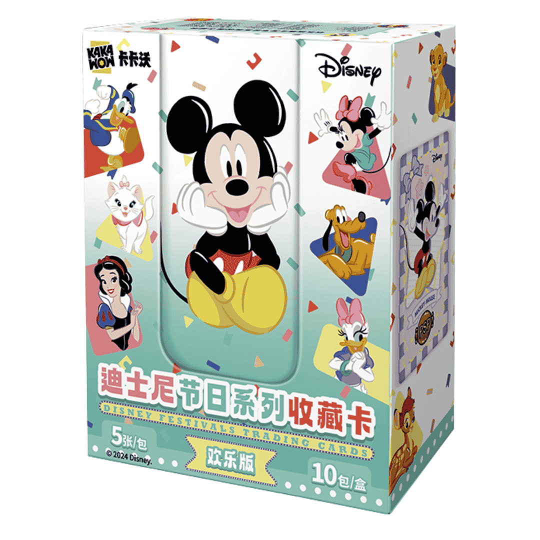 2024 Kakawow Disney Festivals Joy Edition Trading Card Box
