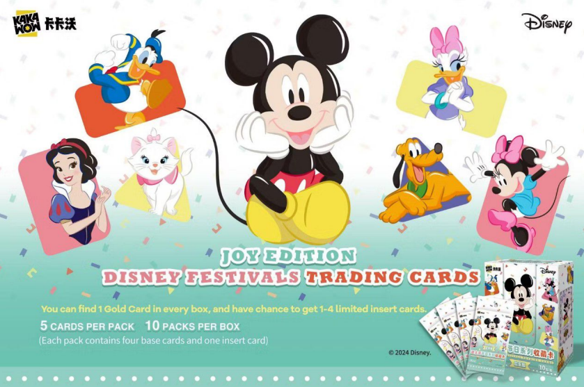 2024 Kakawow Disney Festivals Joy Edition Trading Cards Hobby Pack 