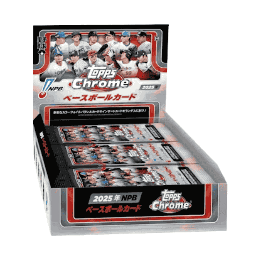 2025 Topps NPB Chrome Baseball Hobby Box