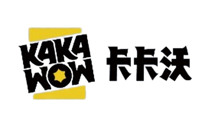 2024 Kakawow Holographic Tickets of Honkai Star Rail Hobby 50-Box Case