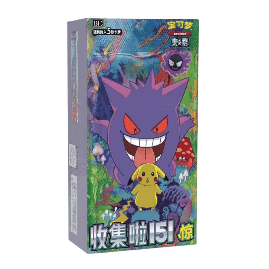 Pokemon 151C Gengar SLIM Booster Box