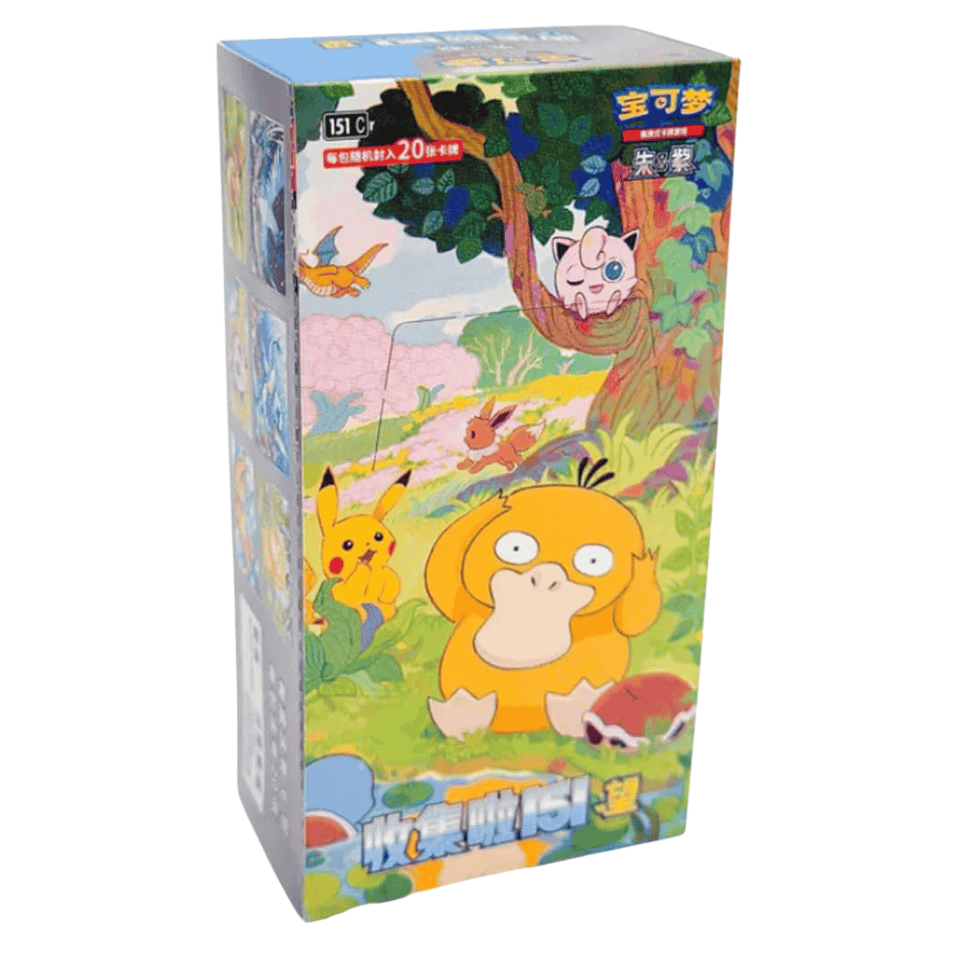  Pokemon Collect 151: Hope (Chinese)
