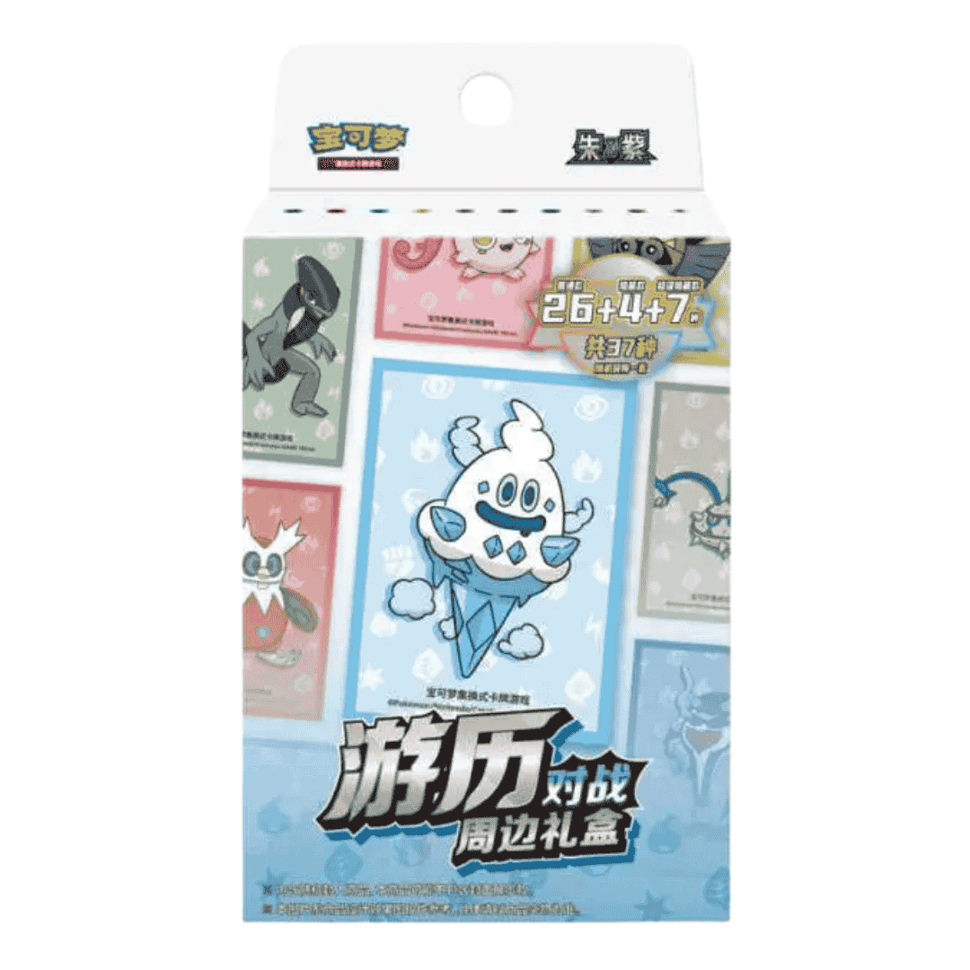 Pokemon Collect 151 Travel Collection Trading Card Sleeve Gift Box