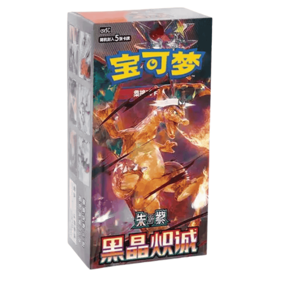  Pokemon Dark Crystal Blaze (Chinese)