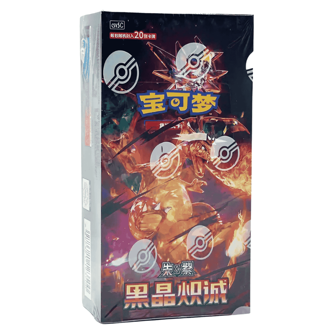 Pokemon Dark Crystal Blaze Jumbo Booster Box (Chinese)