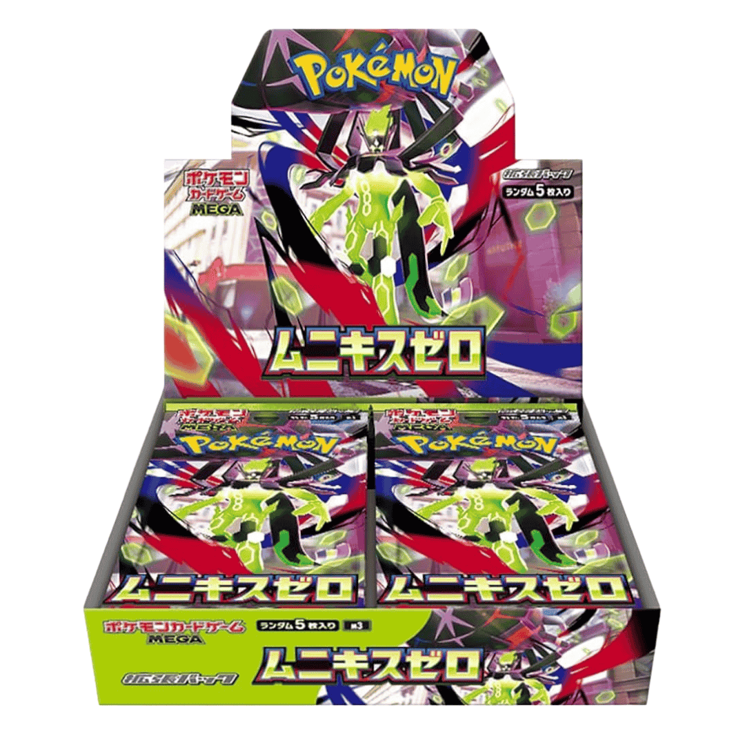 Pokemon M3 Nihil Zero Japanese Booster Box