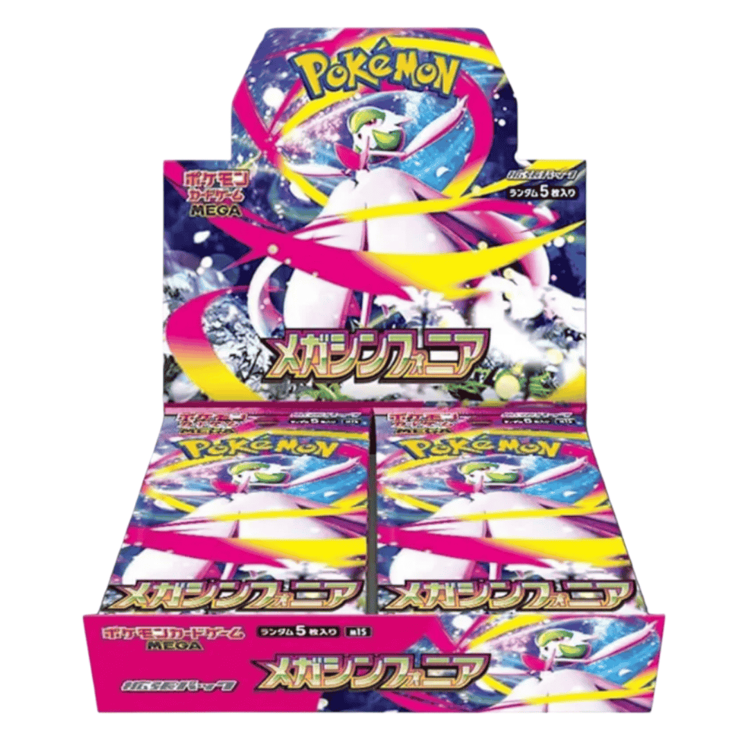Pokemon Mega Symphonia Japanese Booster Box